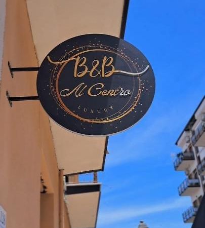 B&B Al Centro シデルノ エクステリア 写真